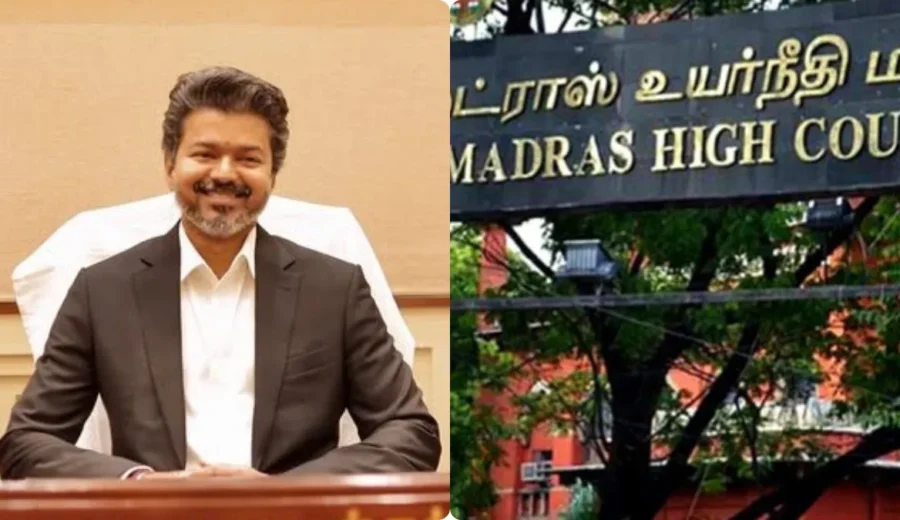 " లక్షల మందికి నష్టం చేస్తారా ?"-మద్రాస్ హైకోర్టుకు విజయ్ ప్రశ్న..!