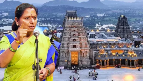 యాదాద్రి గుడి బోర్డులో సినీ హీరో సతీమణి, ఆంధ్రా వాళ్లను తొలగించాలి- కవిత..!!