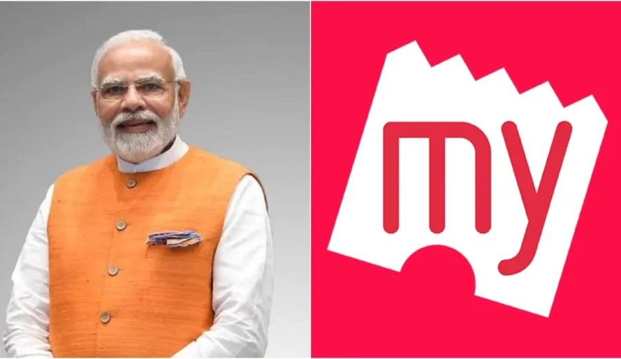 'బుక్‌ మైషో' లో ప్రధాని మోదీ ఈవెంట్ బ్లాక్ బస్టర్.. 30 నిమిషాల్లోనే సీట్లన్నీ ఫుల్